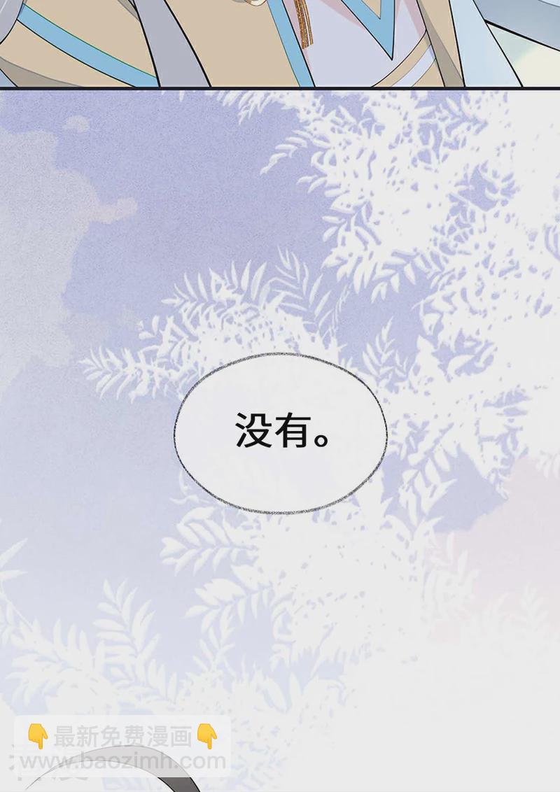 第180话 结局-第175话