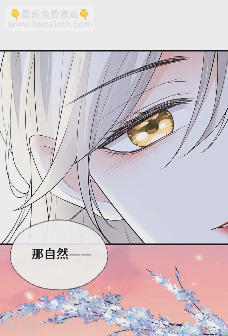第180话 结局-第175话