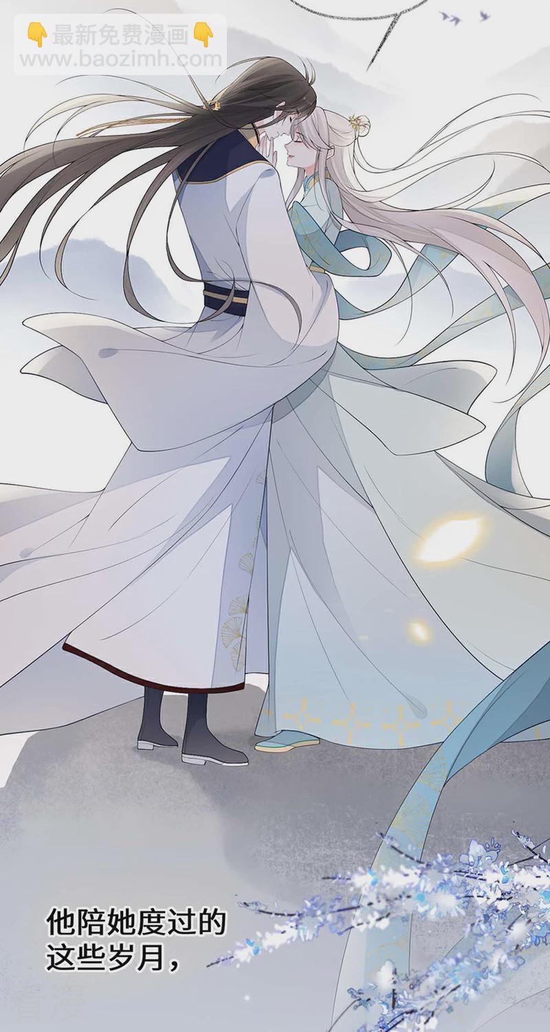 第180话 结局-第175话