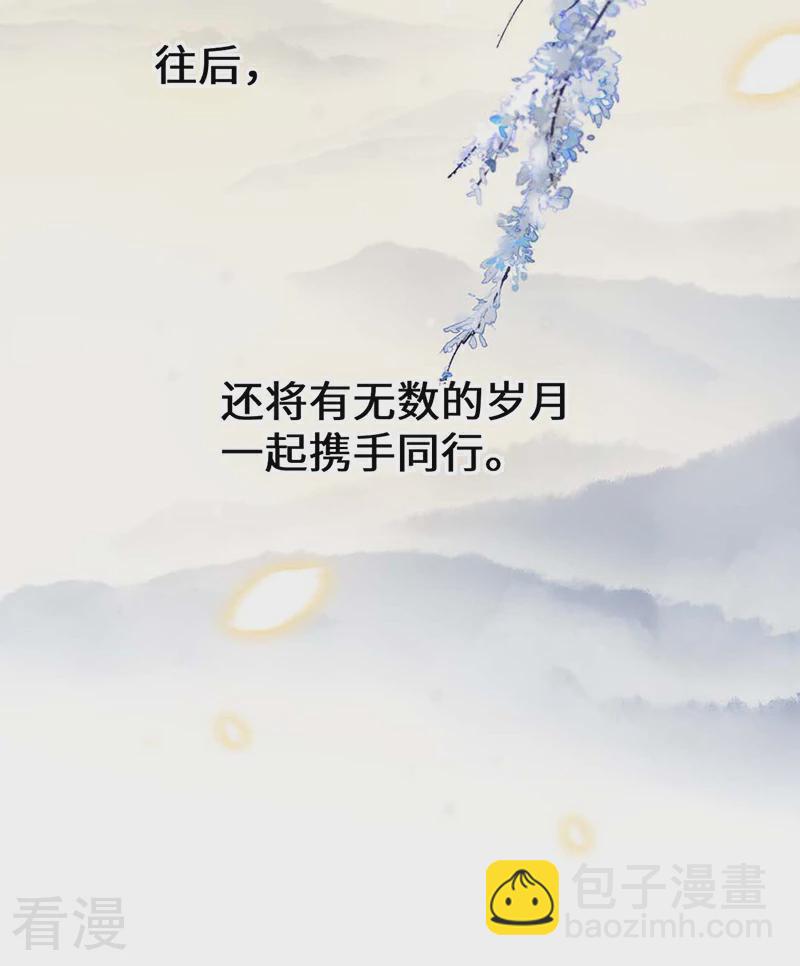 第180话 结局-第175话