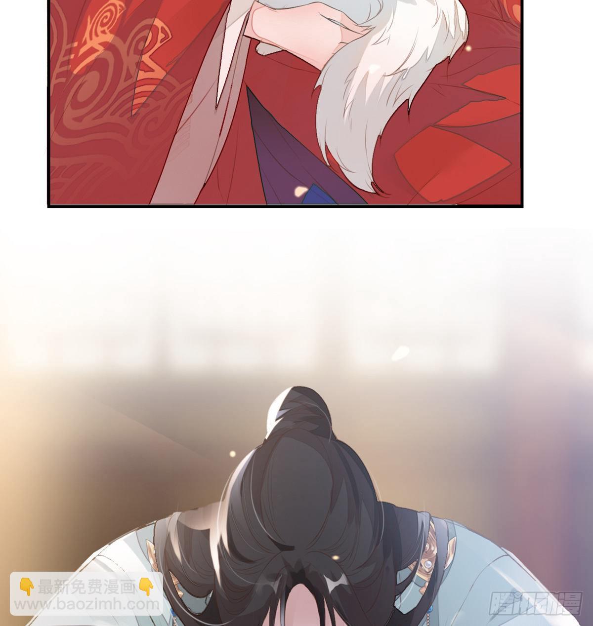 知道怎么侍奉吗？(1/2)-第3话