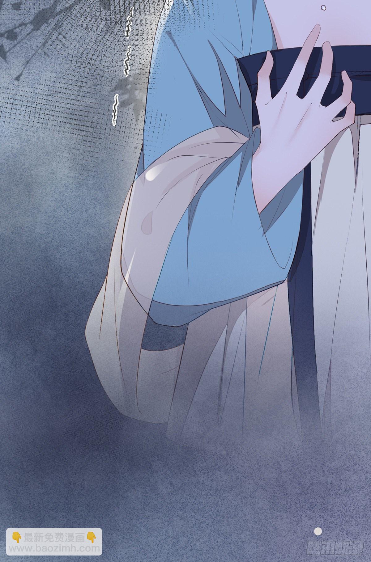 望娘娘怜臣(1/2)-第23话