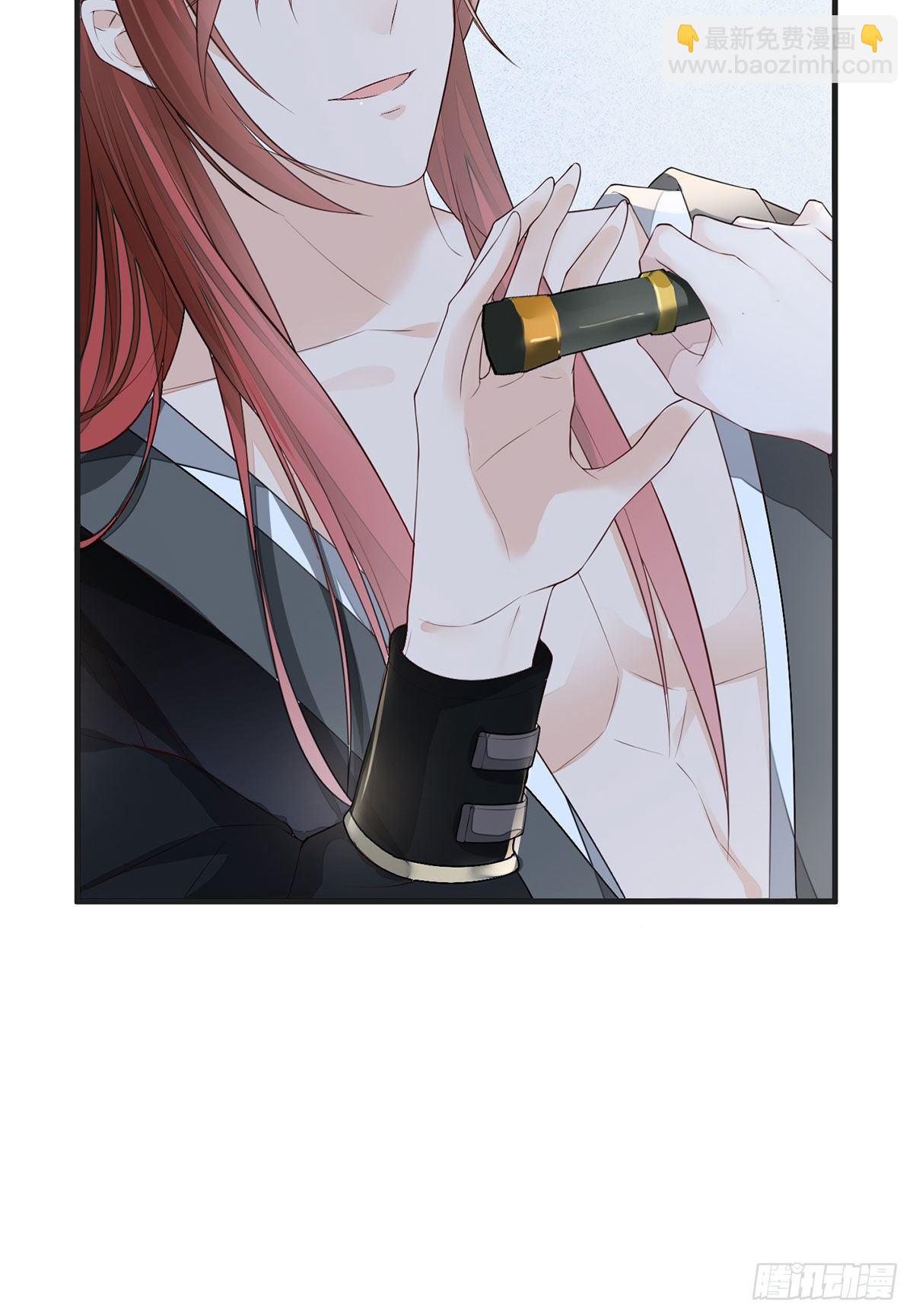 温柔乡,美人刀-第35话