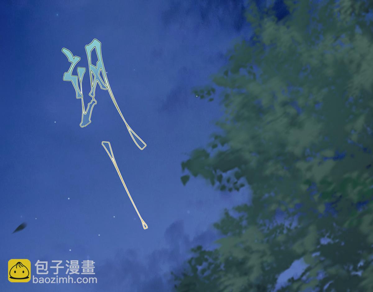 第36话 从没爱过(1/3)-第37话