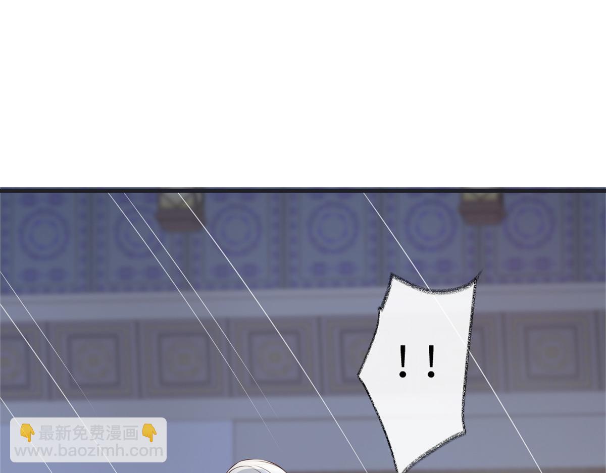 第38话 分内之事(1/2)-第39话