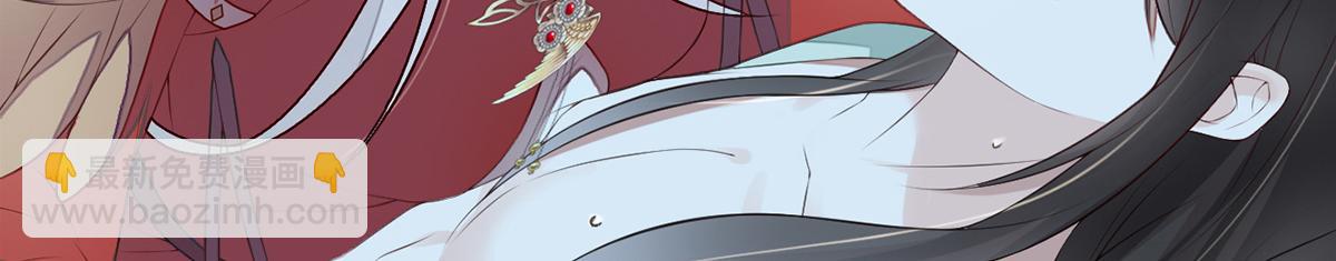 第38话 分内之事(1/2)-第39话