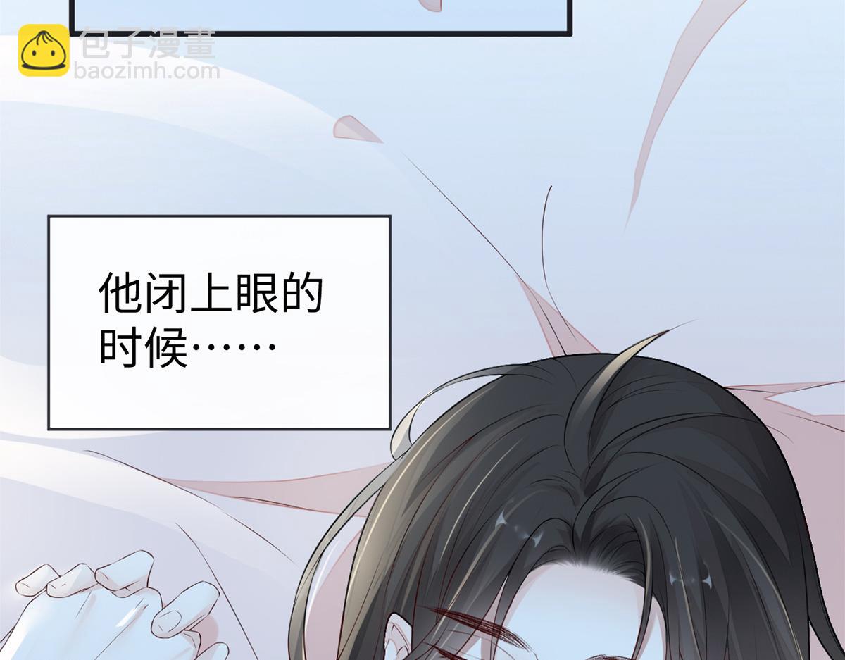 第38话 分内之事(1/2)-第39话