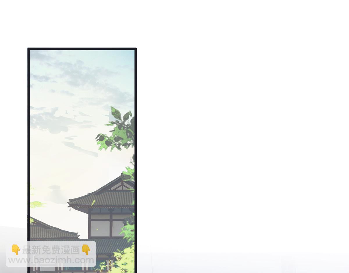 第38话 分内之事(1/2)-第39话