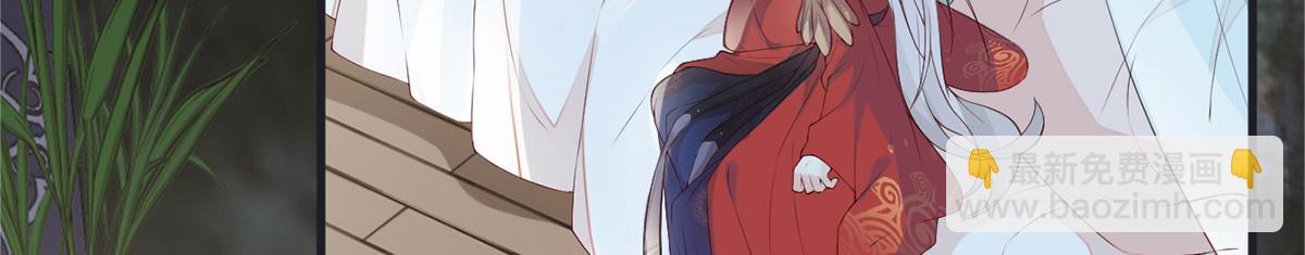 第38话 分内之事(1/2)-第39话