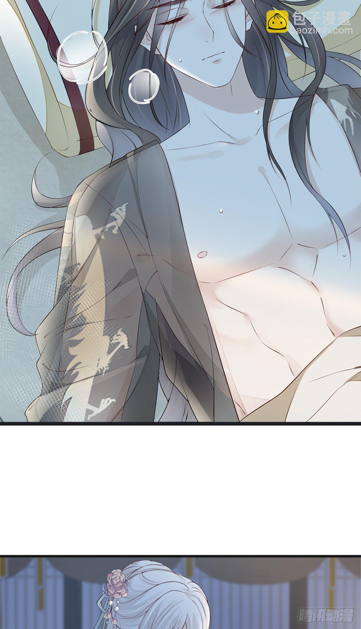 分内之事-第43话