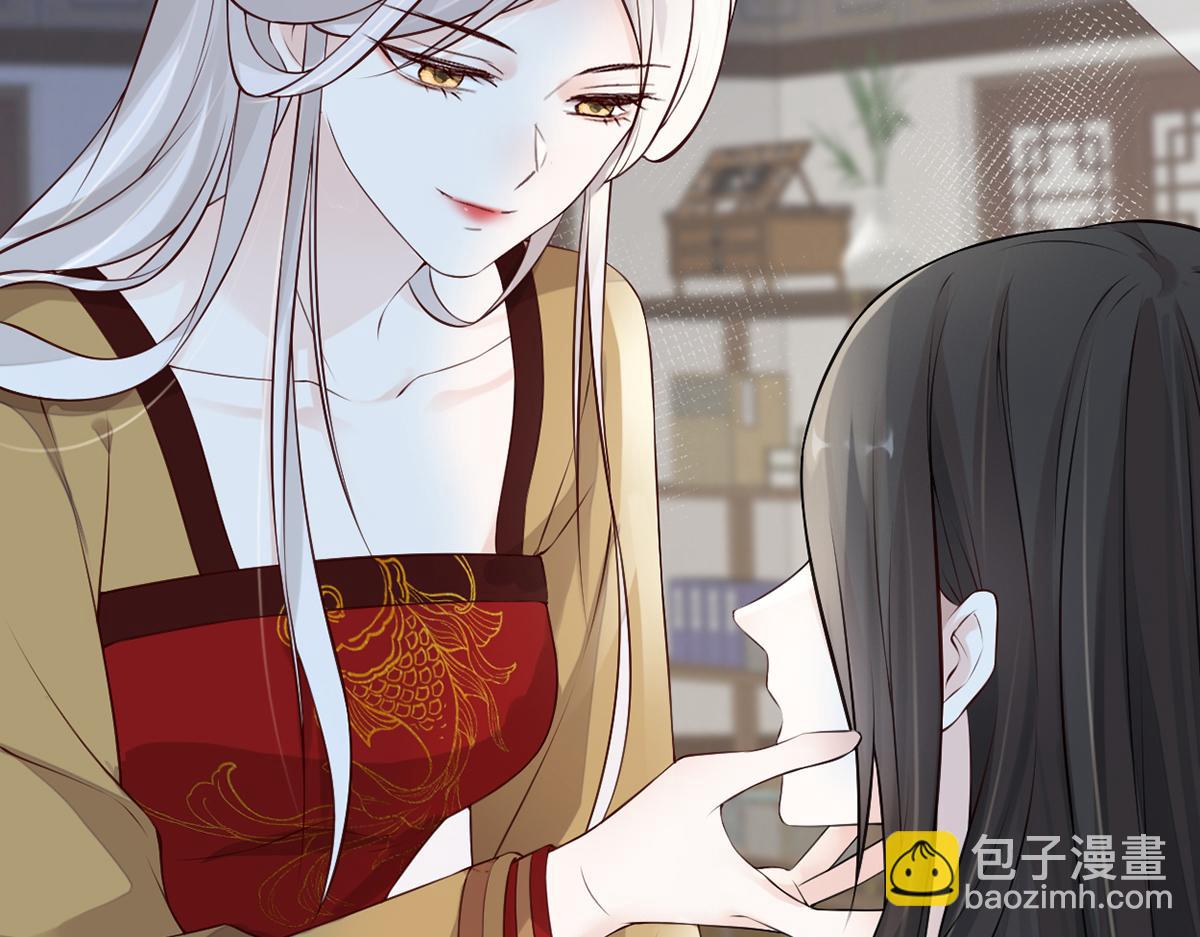 第58话 绝子汤？(1/3)-第49话