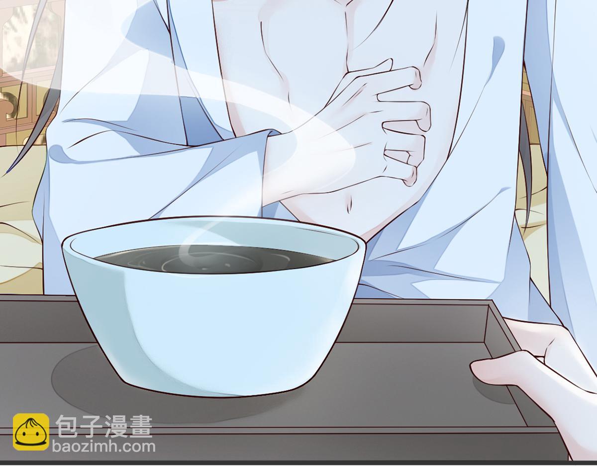 第58话 绝子汤？(1/3)-第49话