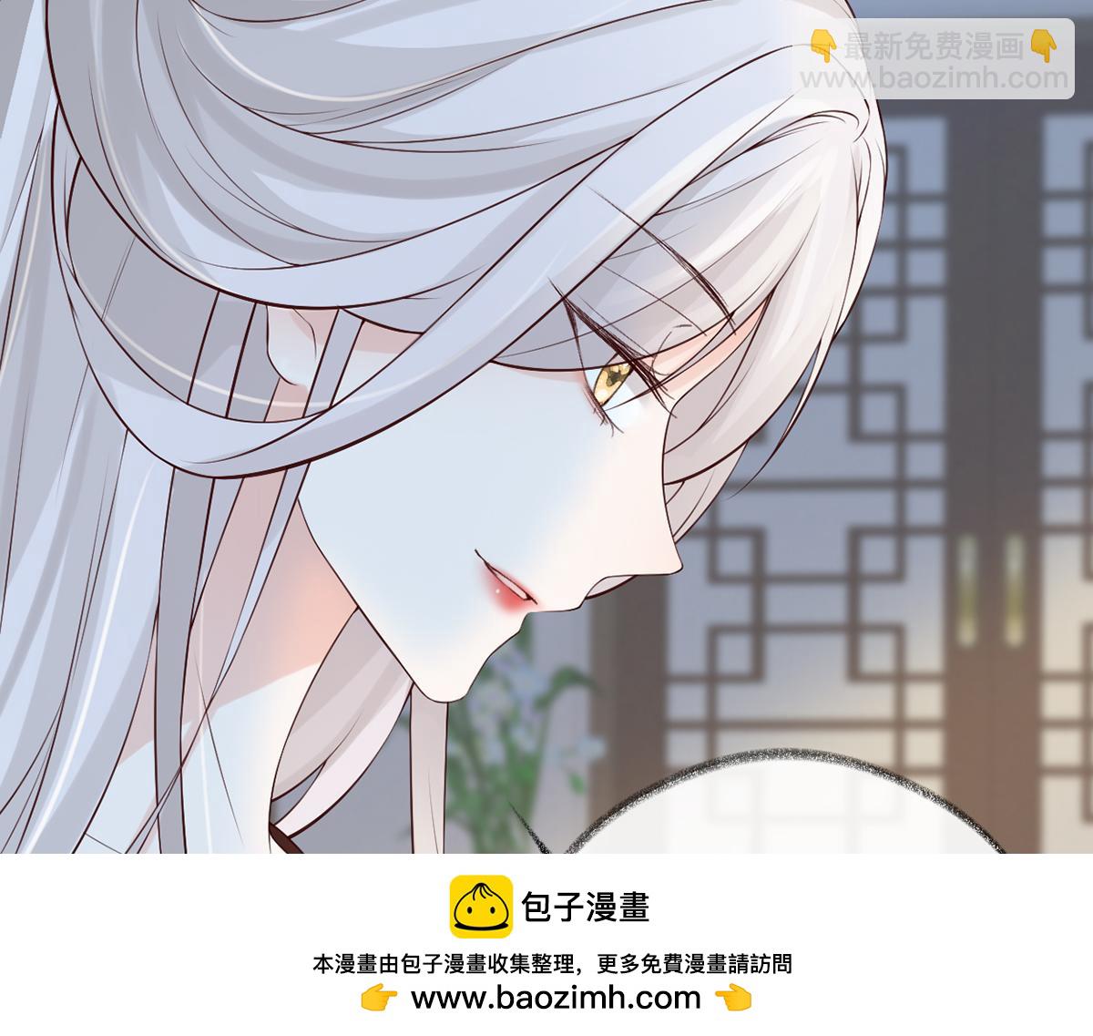 第58话 绝子汤？(1/3)-第49话