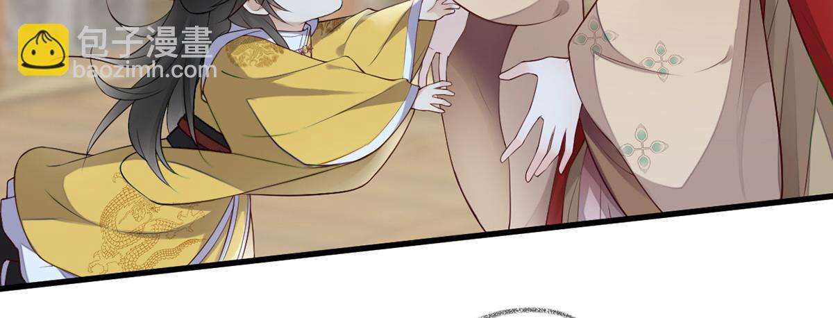 第60话 十全大补汤？(1/3)-第51话