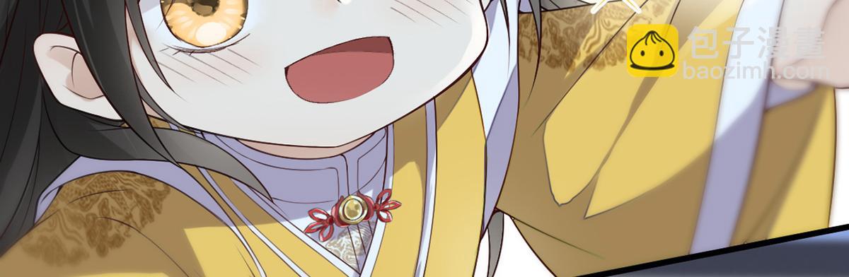 第60话 十全大补汤？(1/3)-第51话