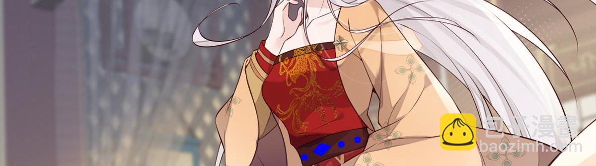 第60话 十全大补汤？(1/3)-第51话