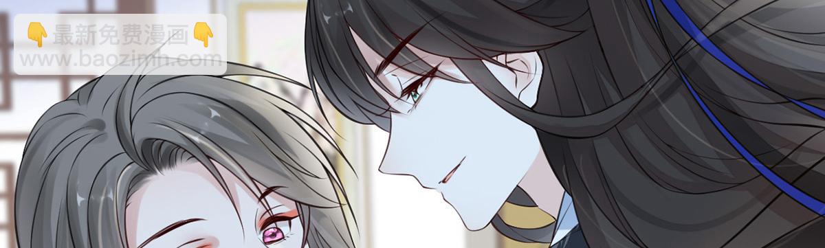 第62话 茶艺大师？(1/3)-第53话