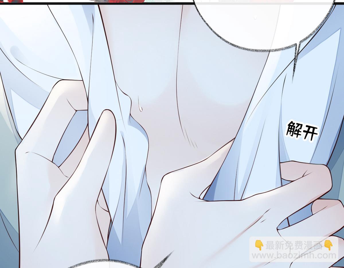 第64话 玩火烧身(1/3)-第55话