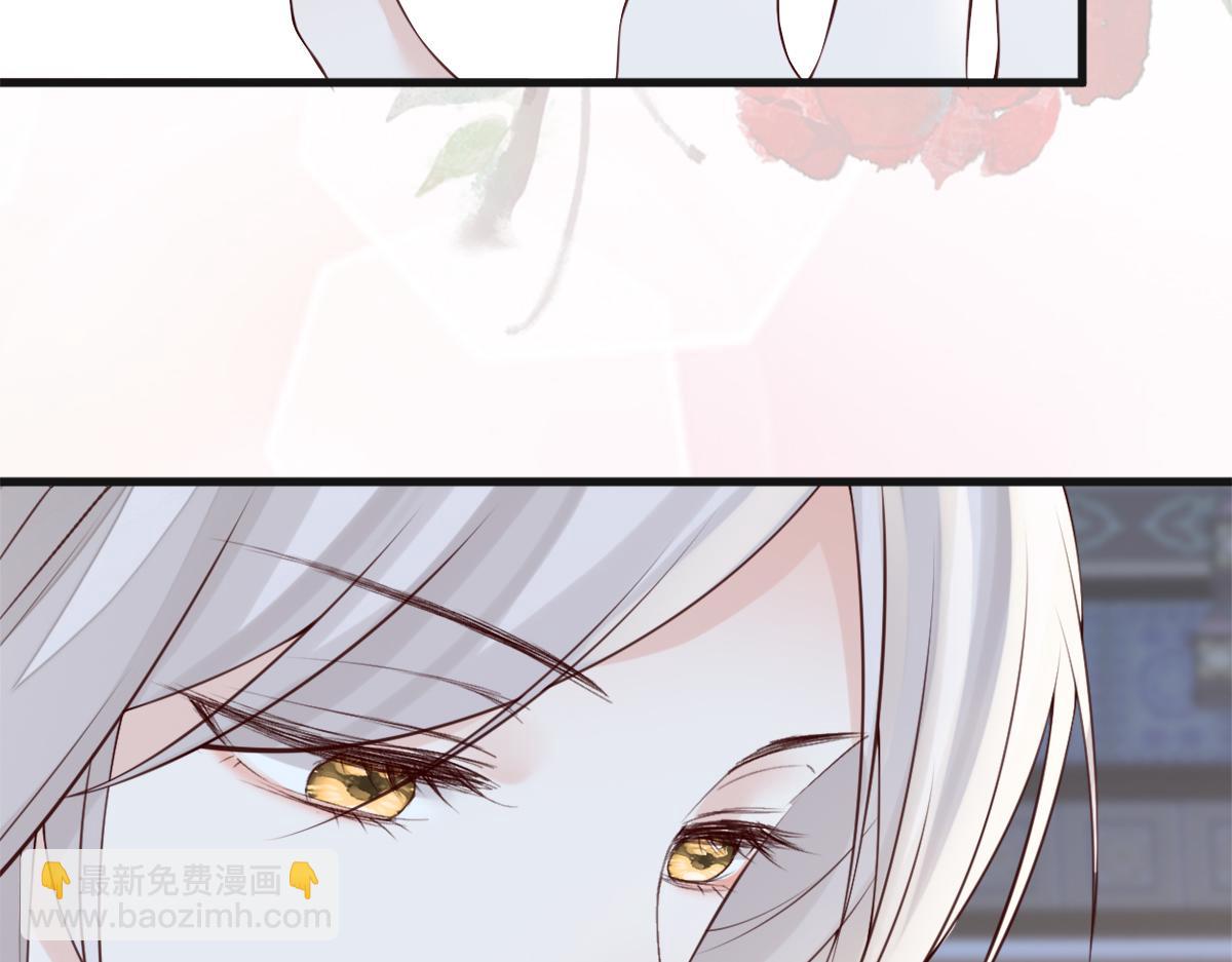 第64话 玩火烧身(1/3)-第55话