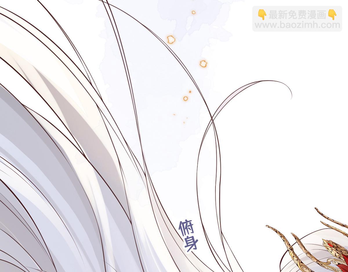 第64话 玩火烧身(1/3)-第55话