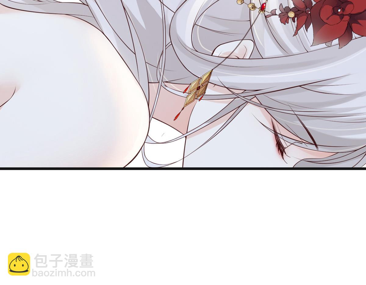 第64话 玩火烧身(1/3)-第55话