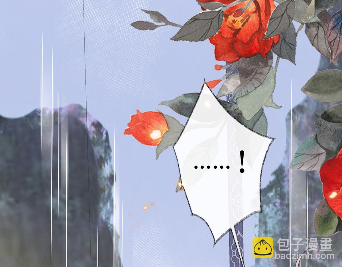 第64话 玩火烧身(1/3)-第55话