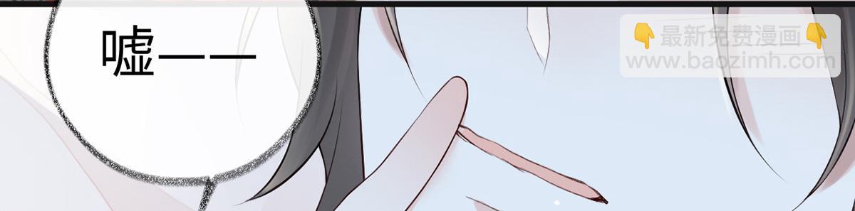 第64话 玩火烧身(1/3)-第55话