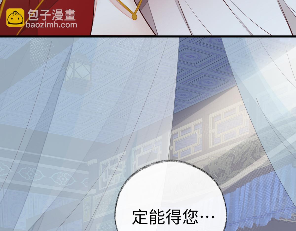 第66话 云歇雨收？(1/3)-第57话