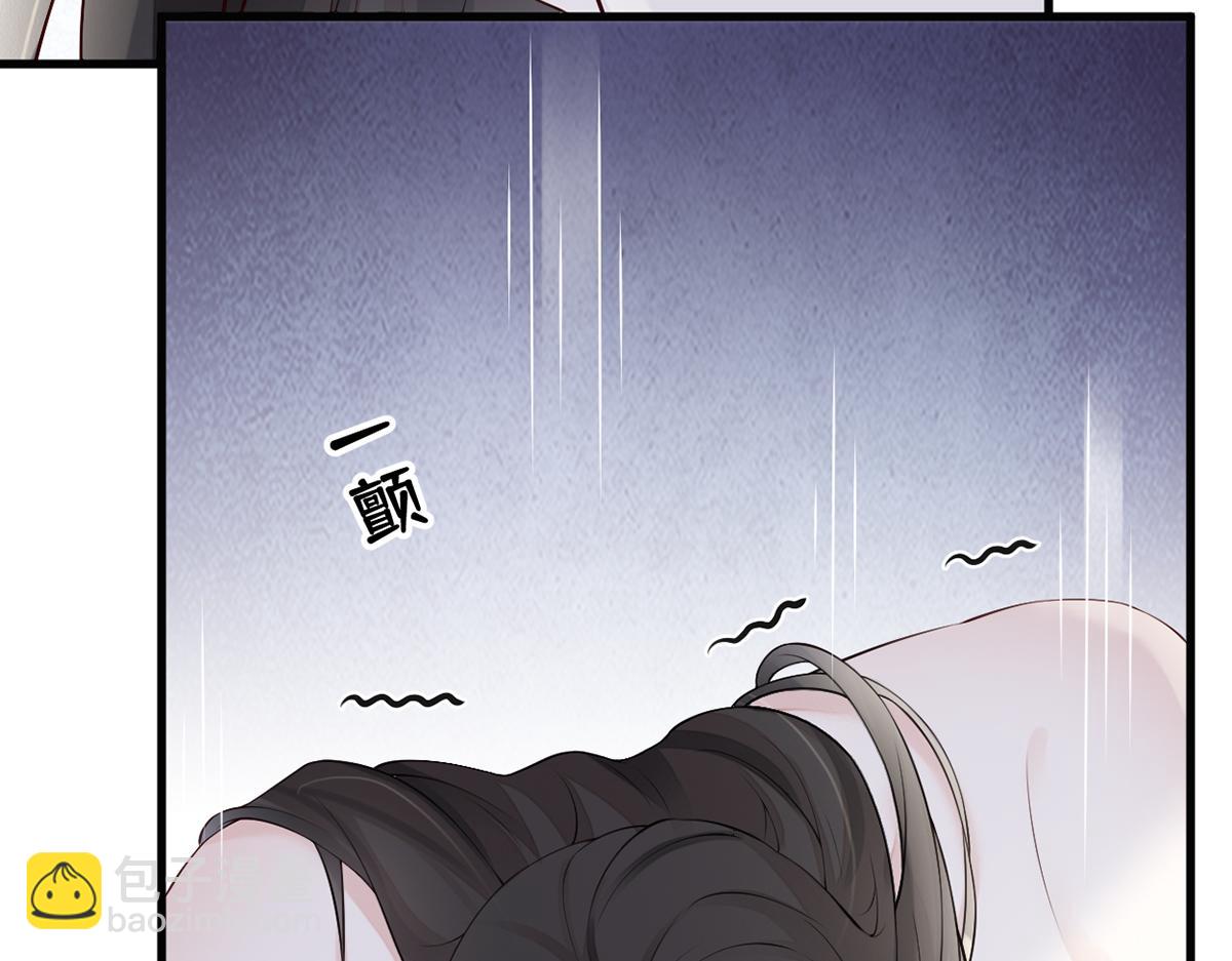 第66话 云歇雨收？(1/3)-第57话
