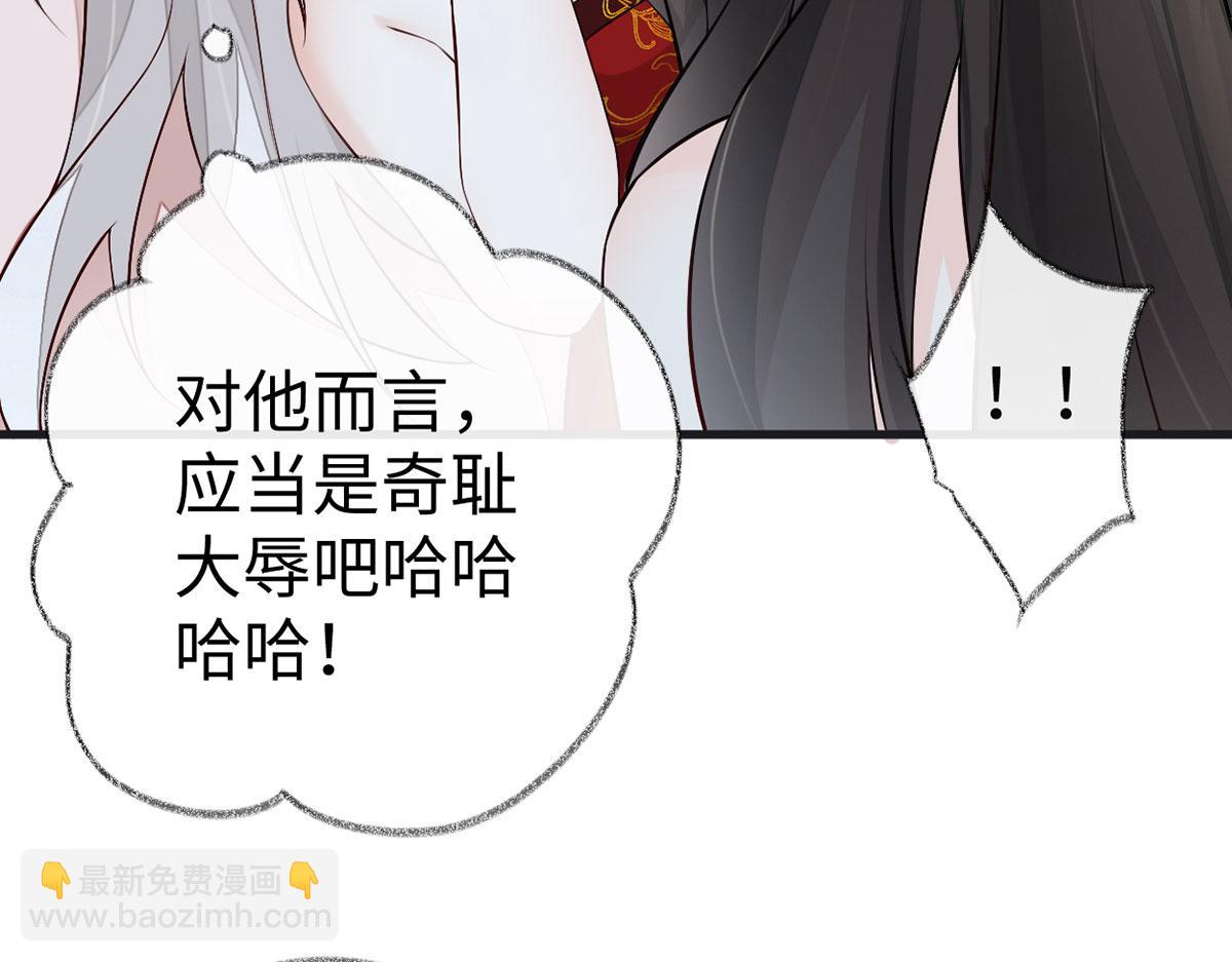 第66话 云歇雨收？(1/3)-第57话