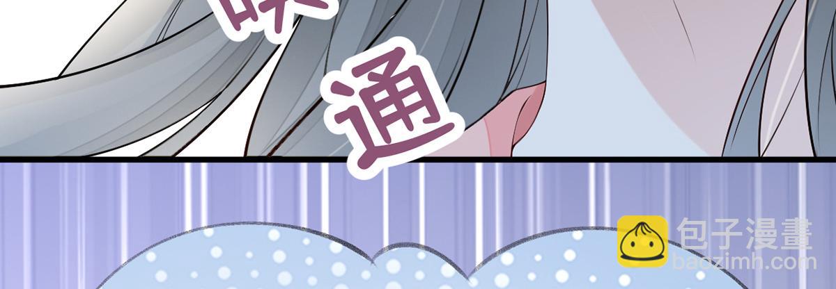 第68话 独家调教(1/3)-第59话
