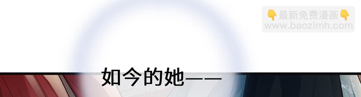 第72话 情深至极？(1/3)-第63话