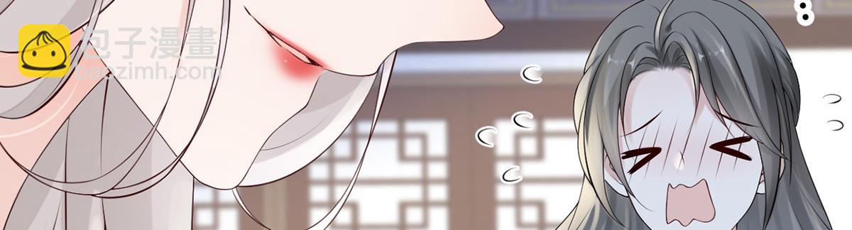 第72话 情深至极？(1/3)-第63话