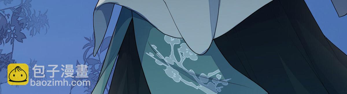 第74话 春心荡漾(1/3)-第65话