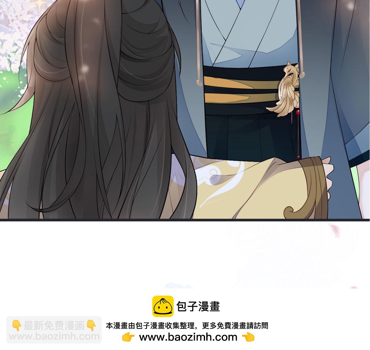第74话 春心荡漾(1/3)-第65话