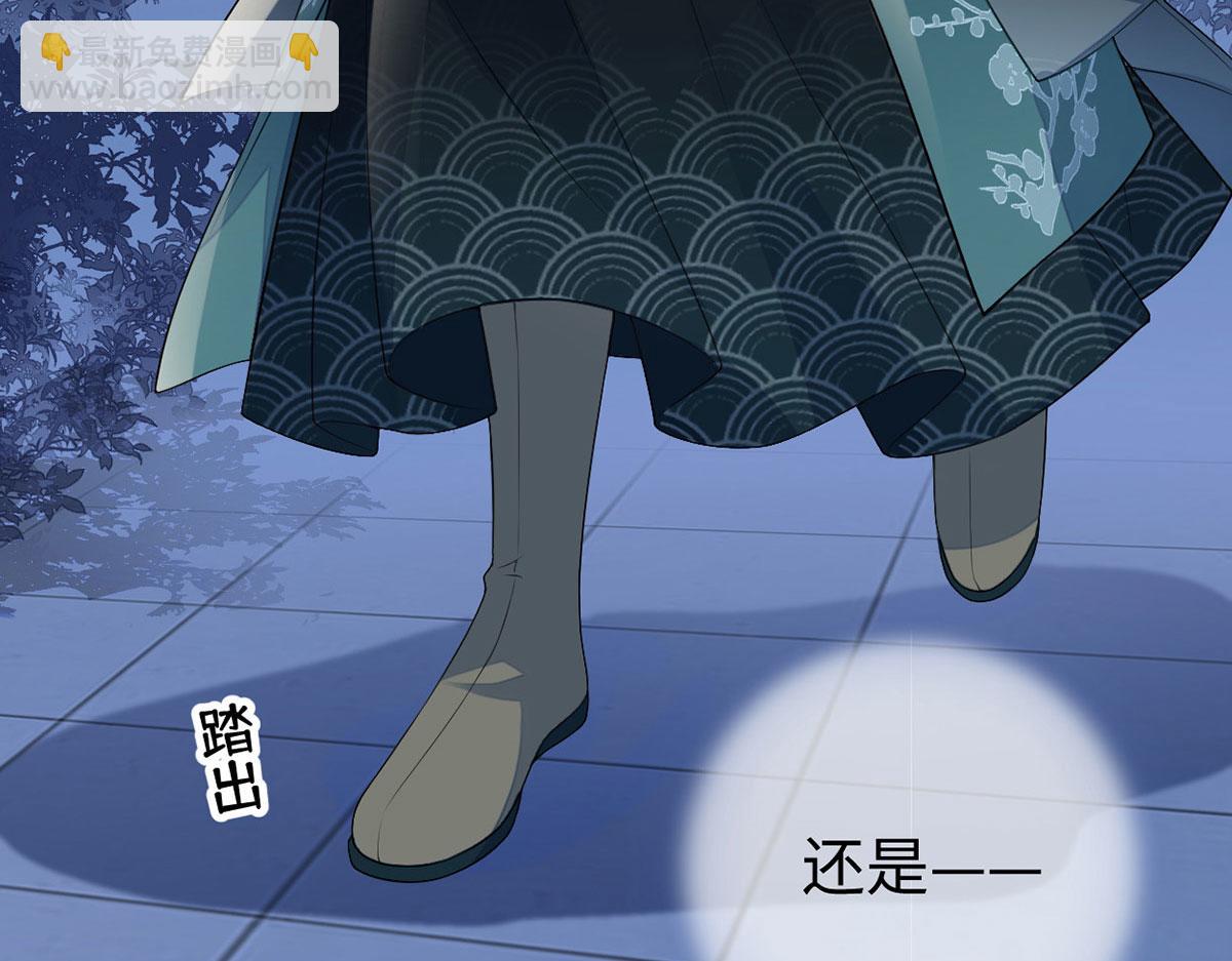 第74话 春心荡漾(1/3)-第65话