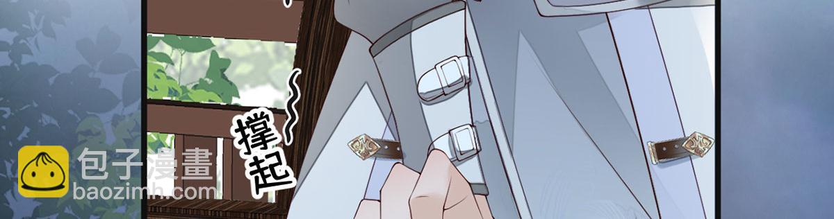 第76话 此情可待成追忆(1/3)-第67话