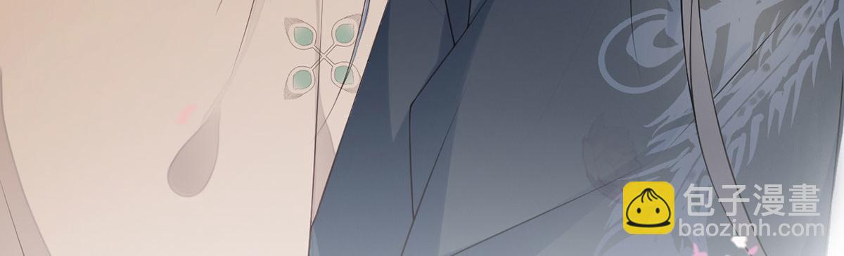 第78话 醉吻(1/3)-第69话