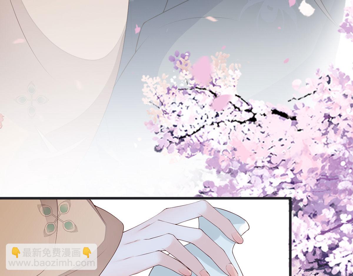 第78话 醉吻(1/3)-第69话