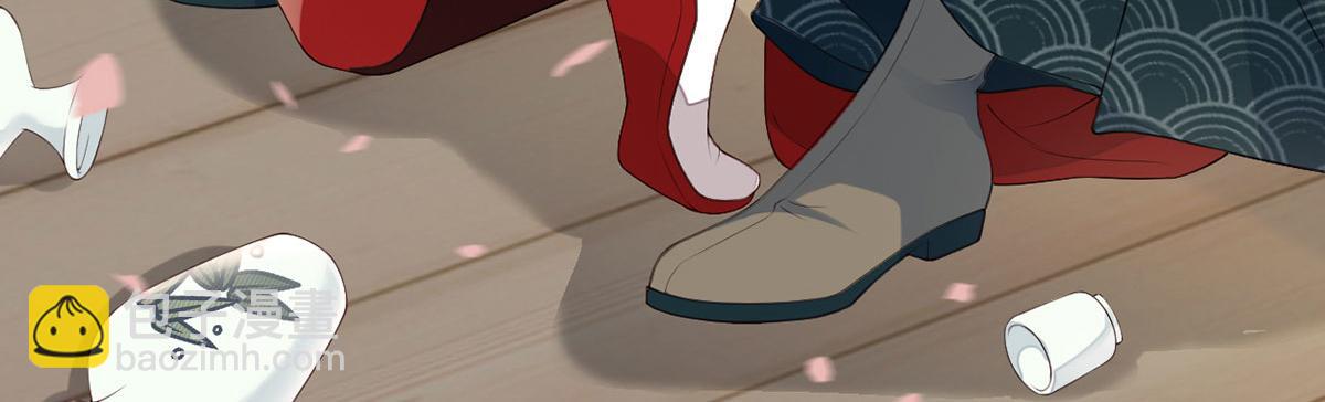 第78话 醉吻(1/3)-第69话