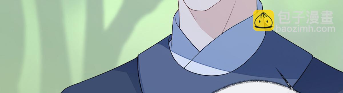 第80话 是父皇吗？(1/4)-第71话