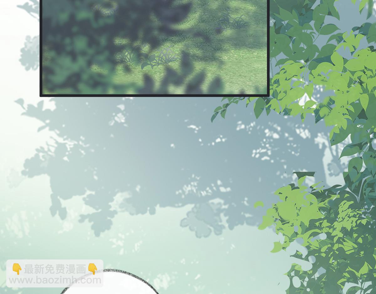 第80话 是父皇吗？(1/4)-第71话