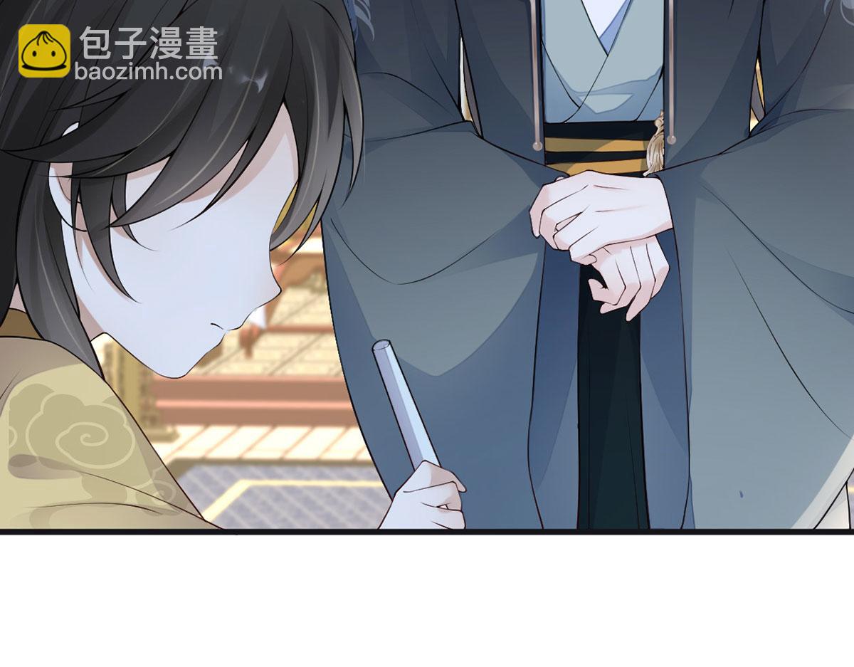 第84话 我做你的父亲(1/3)-第75话