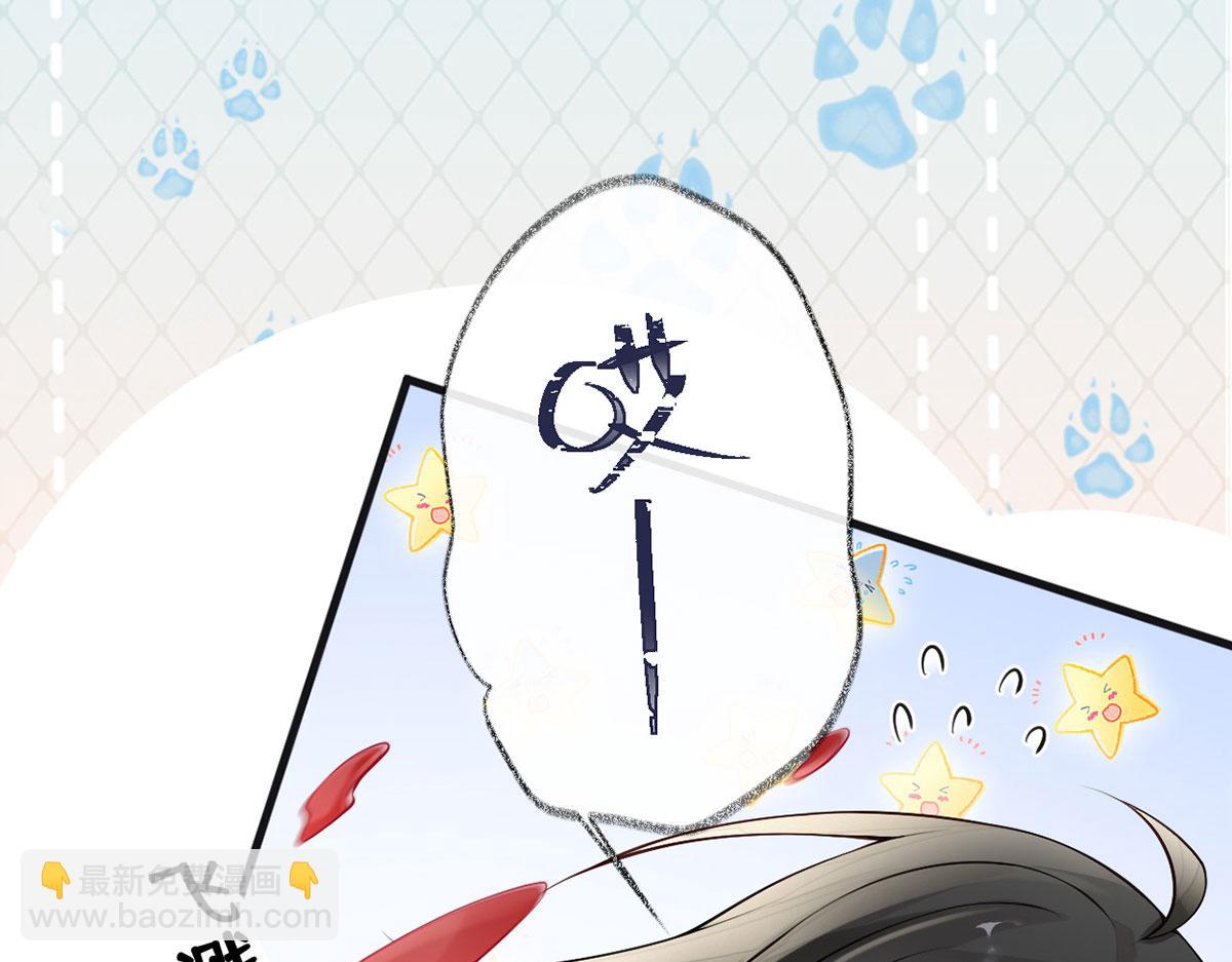 第84话 我做你的父亲(1/3)-第75话