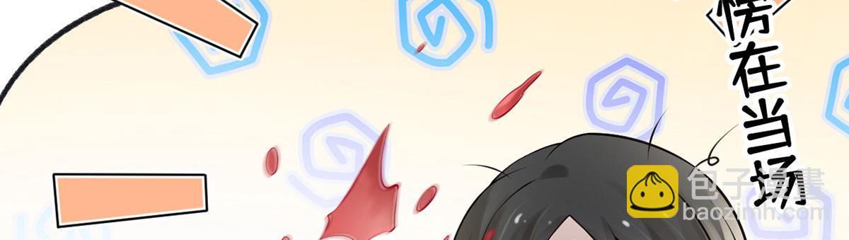 第84话 我做你的父亲(1/3)-第75话