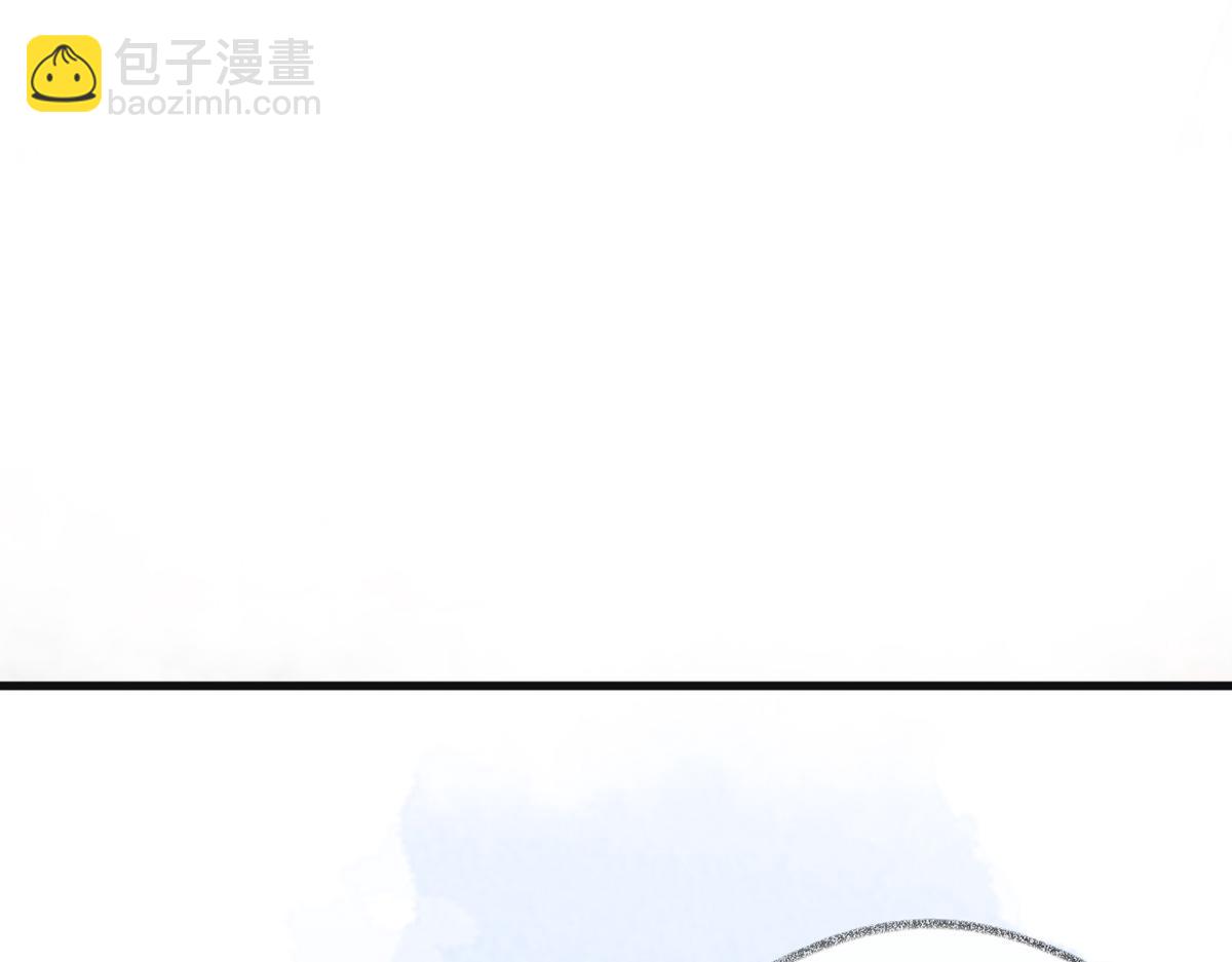 第88话 交心(1/3)-第79话