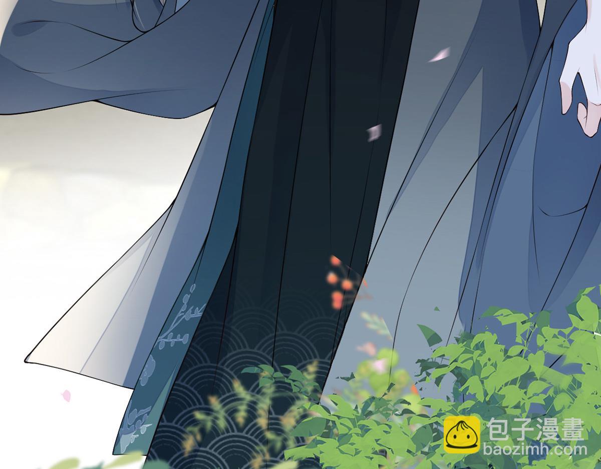 第90话 一笔勾销？(1/3)-第81话
