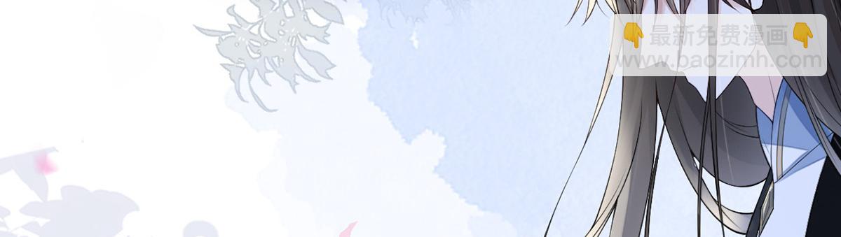 第90话 一笔勾销？(1/3)-第81话