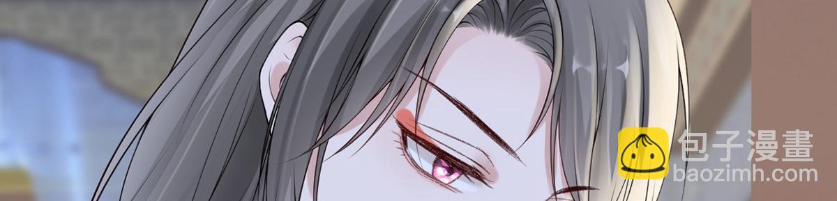 第90话 一笔勾销？(1/3)-第81话