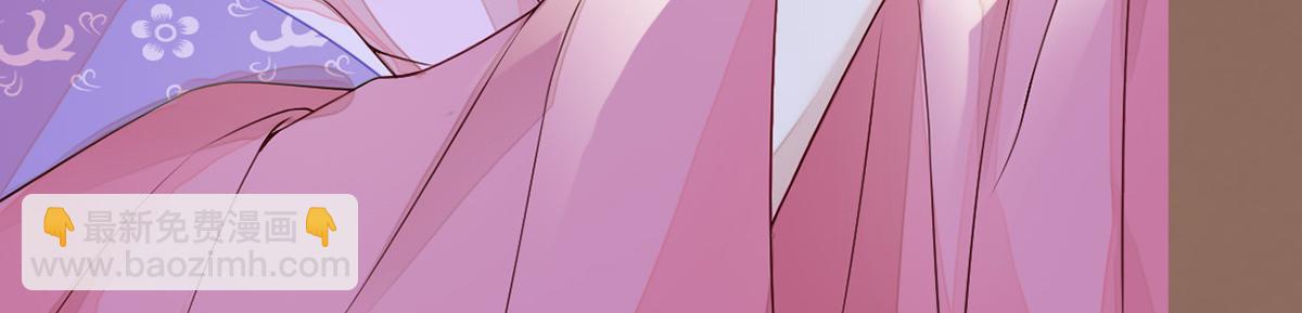 第90话 一笔勾销？(1/3)-第81话